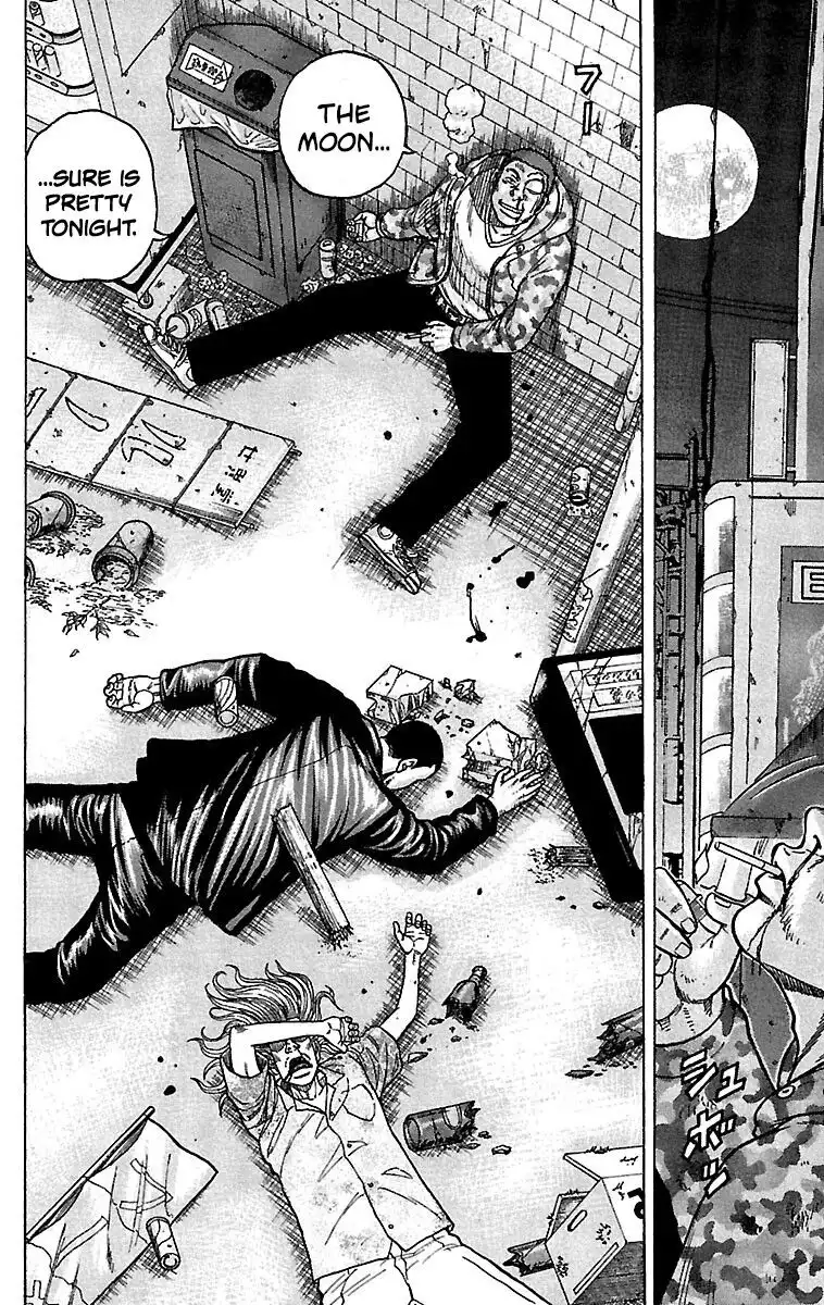 Senichiya Drop Chapter 18 45